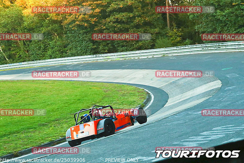 Bild #25039906 - Touristenfahrten Nürburgring Nordschleife (01.10.2023)