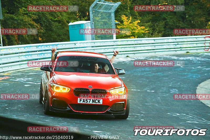 Bild #25040019 - Touristenfahrten Nürburgring Nordschleife (01.10.2023)