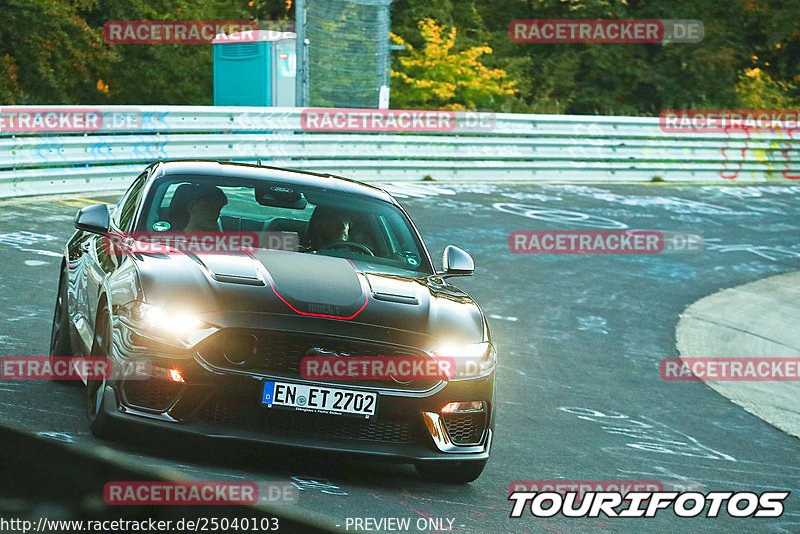 Bild #25040103 - Touristenfahrten Nürburgring Nordschleife (01.10.2023)