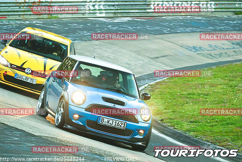 Bild #25040244 - Touristenfahrten Nürburgring Nordschleife (01.10.2023)