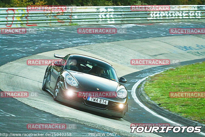 Bild #25040258 - Touristenfahrten Nürburgring Nordschleife (01.10.2023)