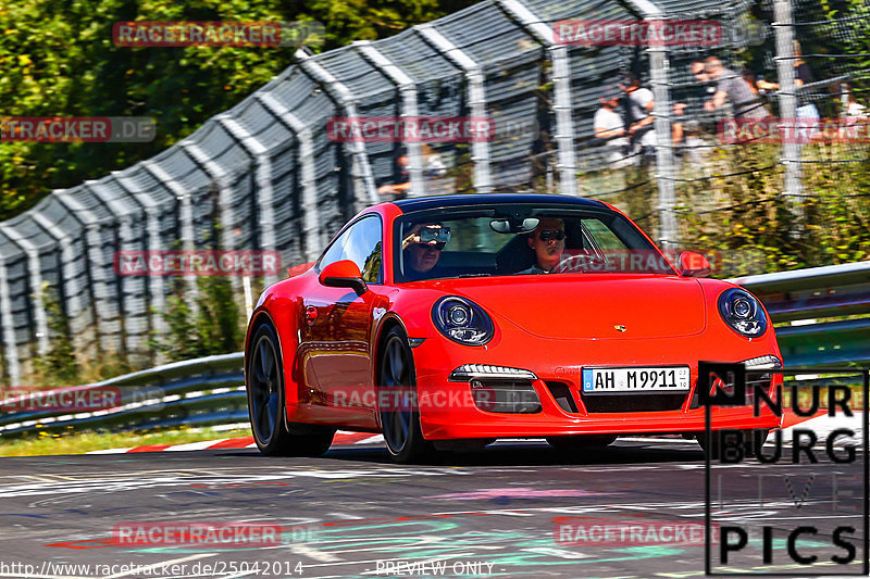 Bild #25042014 - Touristenfahrten Nürburgring Nordschleife (01.10.2023)