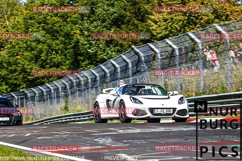 Bild #25042516 - Touristenfahrten Nürburgring Nordschleife (01.10.2023)