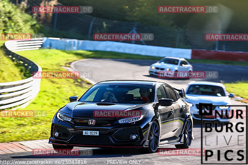 Bild #25043816 - Touristenfahrten Nürburgring Nordschleife (01.10.2023)