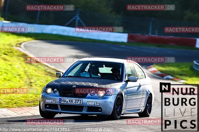 Bild #25043893 - Touristenfahrten Nürburgring Nordschleife (01.10.2023)