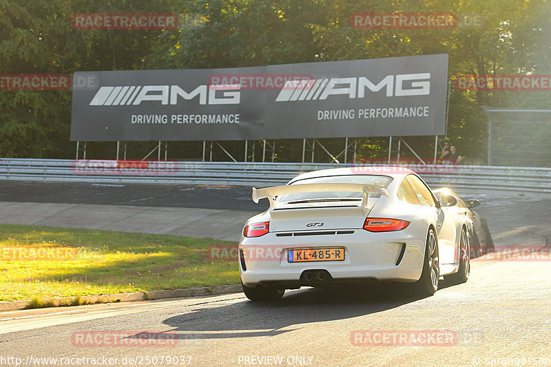 Bild #25079037 - Touristenfahrten Nürburgring Nordschleife (01.10.2023)