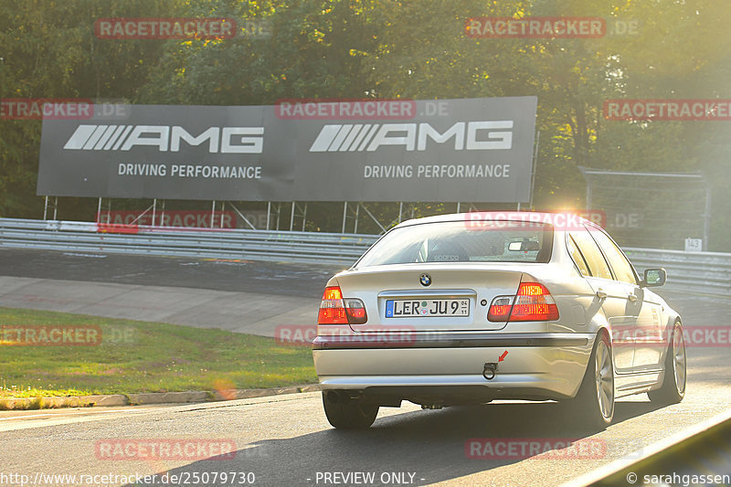 Bild #25079730 - Touristenfahrten Nürburgring Nordschleife (01.10.2023)