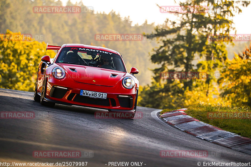 Bild #25079987 - Touristenfahrten Nürburgring Nordschleife (01.10.2023)