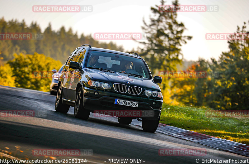 Bild #25081144 - Touristenfahrten Nürburgring Nordschleife (01.10.2023)