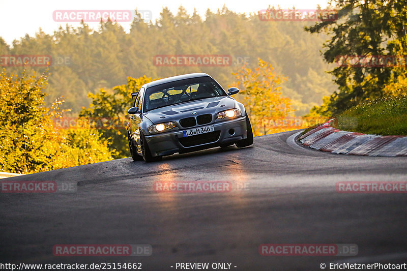 Bild #25154662 - Touristenfahrten Nürburgring Nordschleife (01.10.2023)