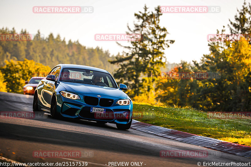 Bild #25157539 - Touristenfahrten Nürburgring Nordschleife (01.10.2023)