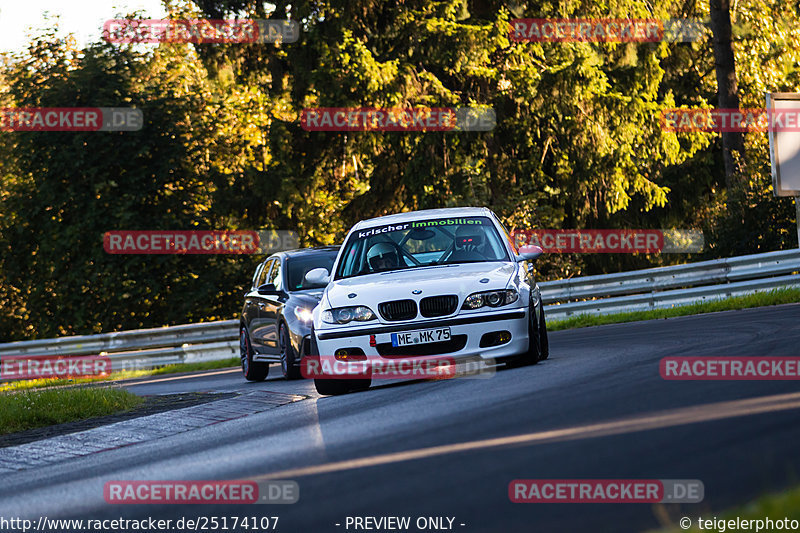 Bild #25174107 - Touristenfahrten Nürburgring Nordschleife (01.10.2023)