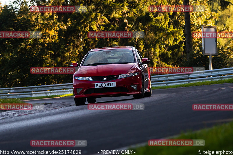 Bild #25174829 - Touristenfahrten Nürburgring Nordschleife (01.10.2023)