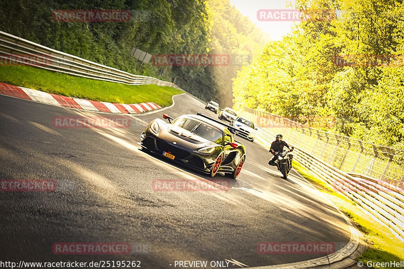 Bild #25195262 - Touristenfahrten Nürburgring Nordschleife (01.10.2023)