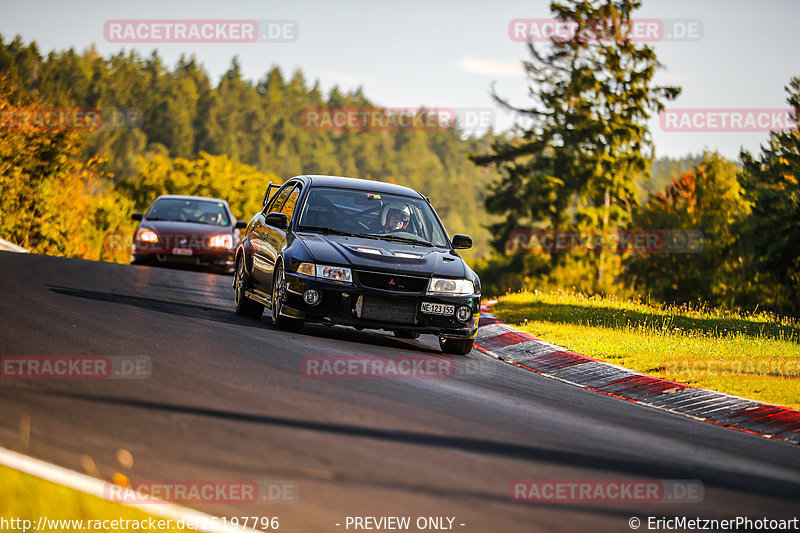 Bild #25197796 - Touristenfahrten Nürburgring Nordschleife (01.10.2023)