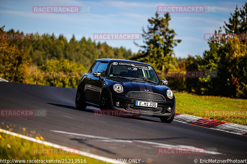 Bild #25213516 - Touristenfahrten Nürburgring Nordschleife (01.10.2023)