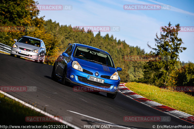 Bild #25220314 - Touristenfahrten Nürburgring Nordschleife (01.10.2023)