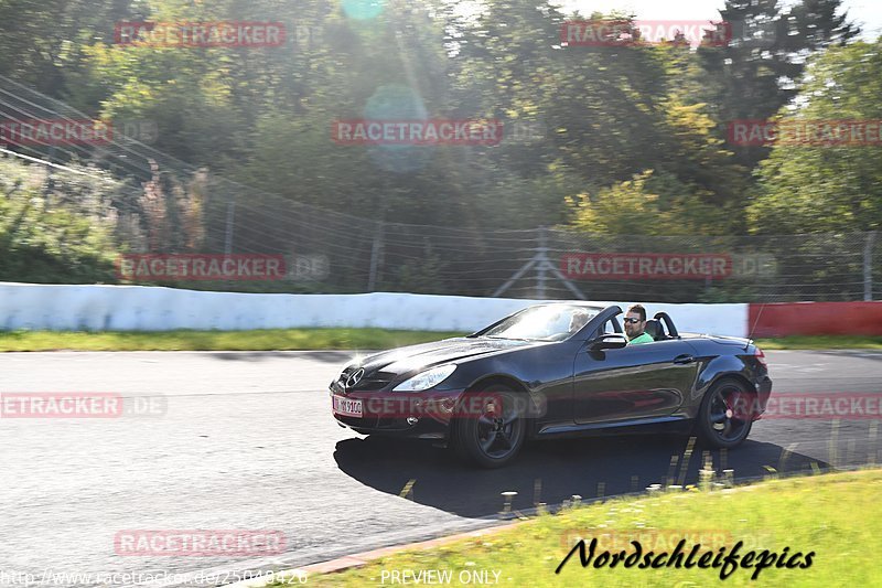 Bild #25048426 - Touristenfahrten Nürburgring Nordschleife (02.10.2023)