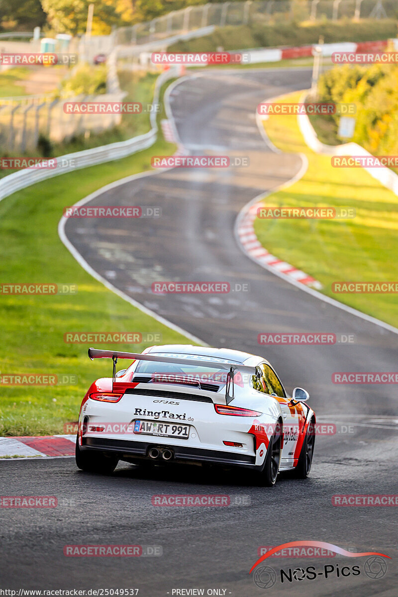 Bild #25049537 - Touristenfahrten Nürburgring Nordschleife (02.10.2023)