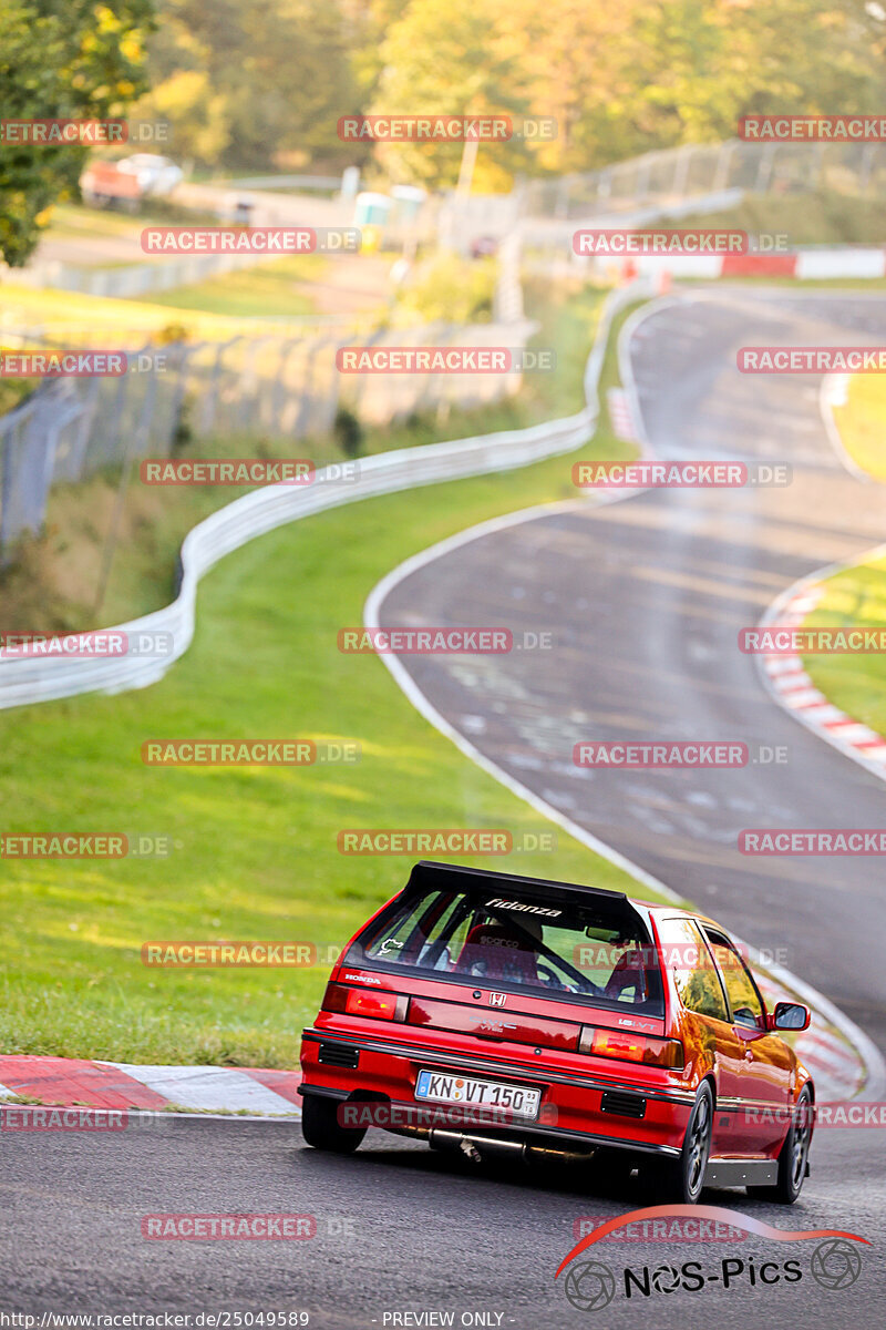 Bild #25049589 - Touristenfahrten Nürburgring Nordschleife (02.10.2023)