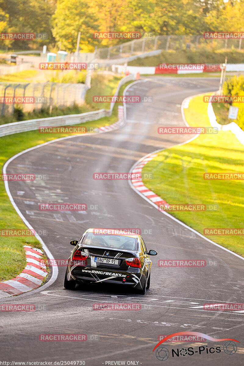 Bild #25049730 - Touristenfahrten Nürburgring Nordschleife (02.10.2023)