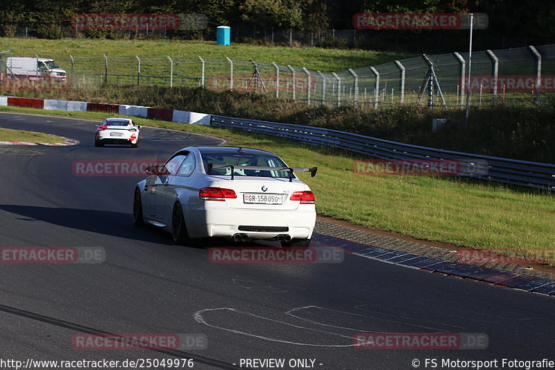 Bild #25049976 - Touristenfahrten Nürburgring Nordschleife (02.10.2023)