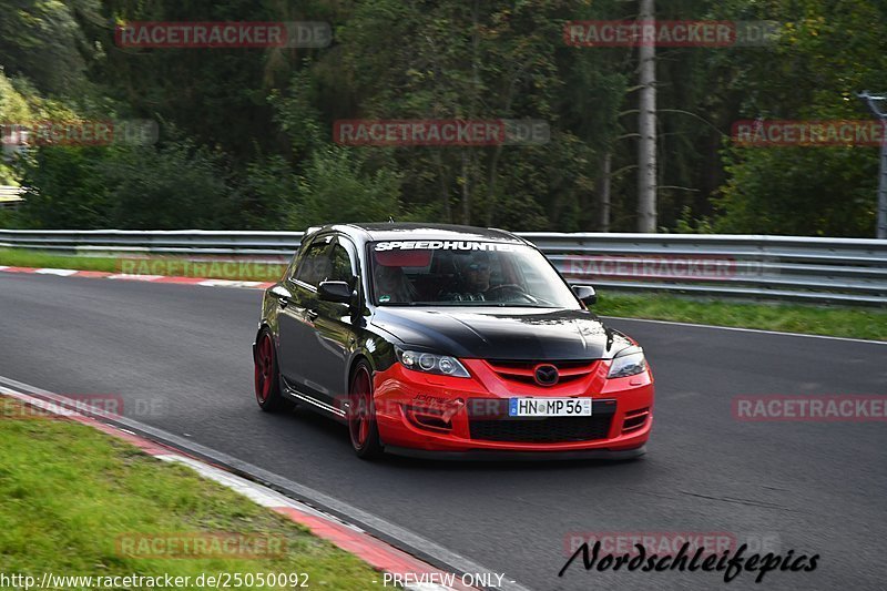 Bild #25050092 - Touristenfahrten Nürburgring Nordschleife (02.10.2023)