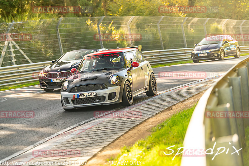 Bild #25050107 - Touristenfahrten Nürburgring Nordschleife (02.10.2023)