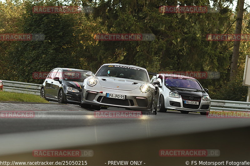 Bild #25050215 - Touristenfahrten Nürburgring Nordschleife (02.10.2023)