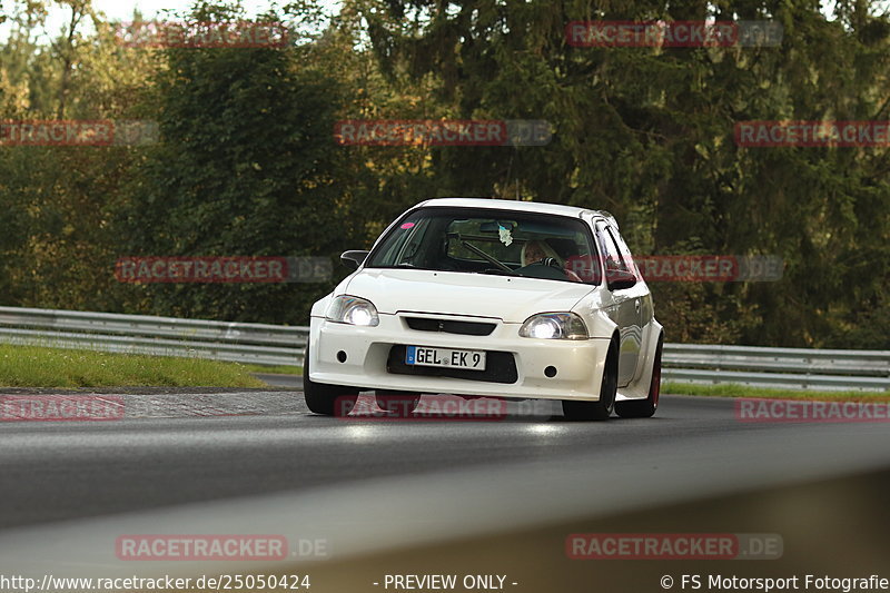 Bild #25050424 - Touristenfahrten Nürburgring Nordschleife (02.10.2023)