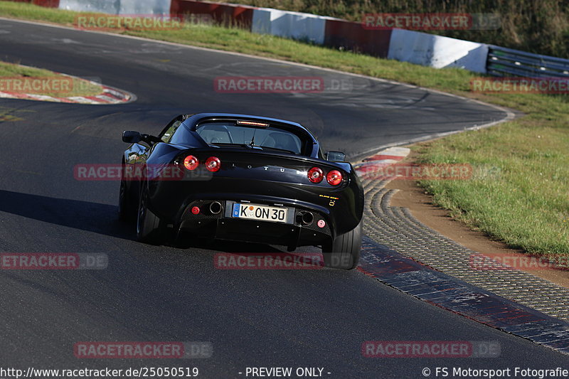 Bild #25050519 - Touristenfahrten Nürburgring Nordschleife (02.10.2023)