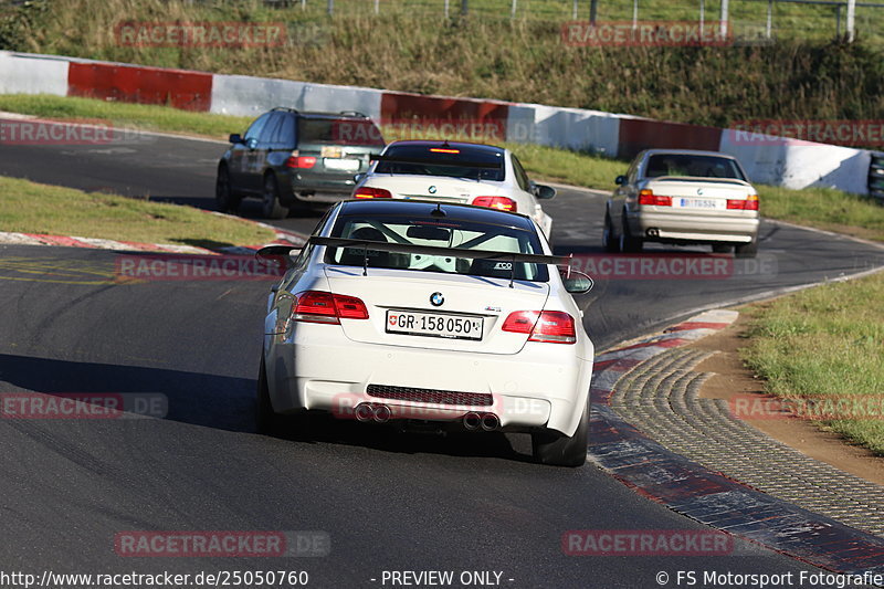 Bild #25050760 - Touristenfahrten Nürburgring Nordschleife (02.10.2023)