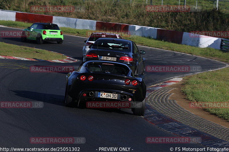 Bild #25051302 - Touristenfahrten Nürburgring Nordschleife (02.10.2023)