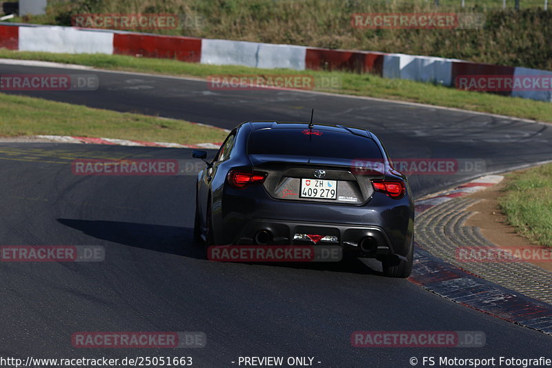 Bild #25051663 - Touristenfahrten Nürburgring Nordschleife (02.10.2023)