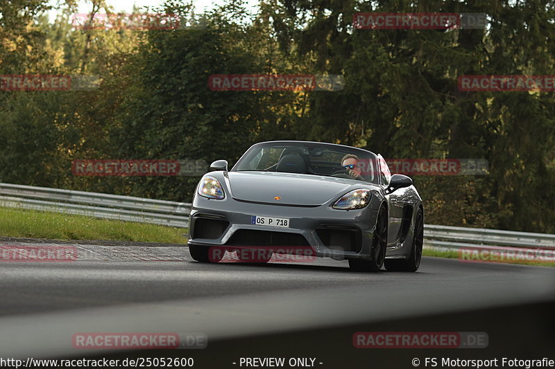 Bild #25052600 - Touristenfahrten Nürburgring Nordschleife (02.10.2023)