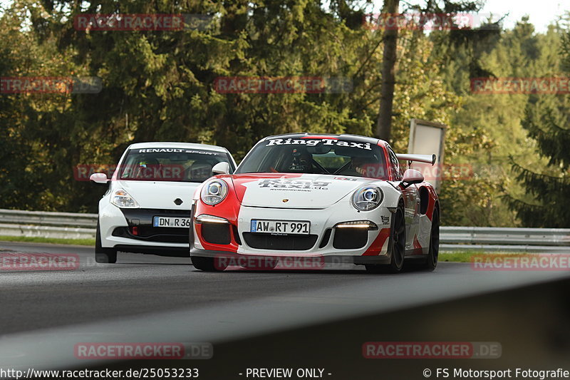 Bild #25053233 - Touristenfahrten Nürburgring Nordschleife (02.10.2023)