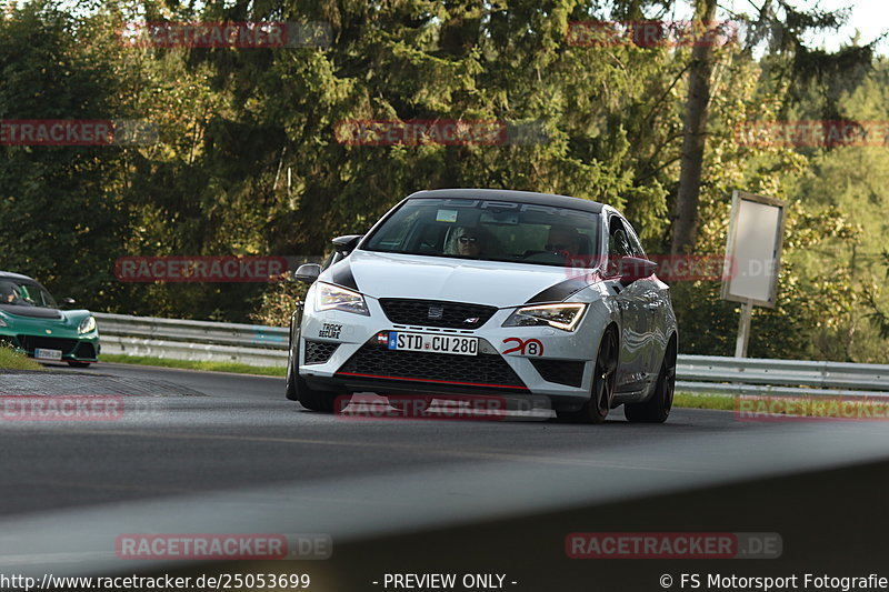 Bild #25053699 - Touristenfahrten Nürburgring Nordschleife (02.10.2023)