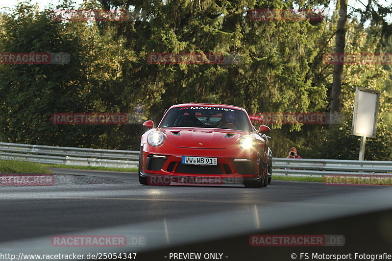 Bild #25054347 - Touristenfahrten Nürburgring Nordschleife (02.10.2023)