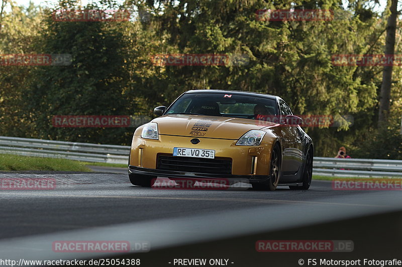 Bild #25054388 - Touristenfahrten Nürburgring Nordschleife (02.10.2023)