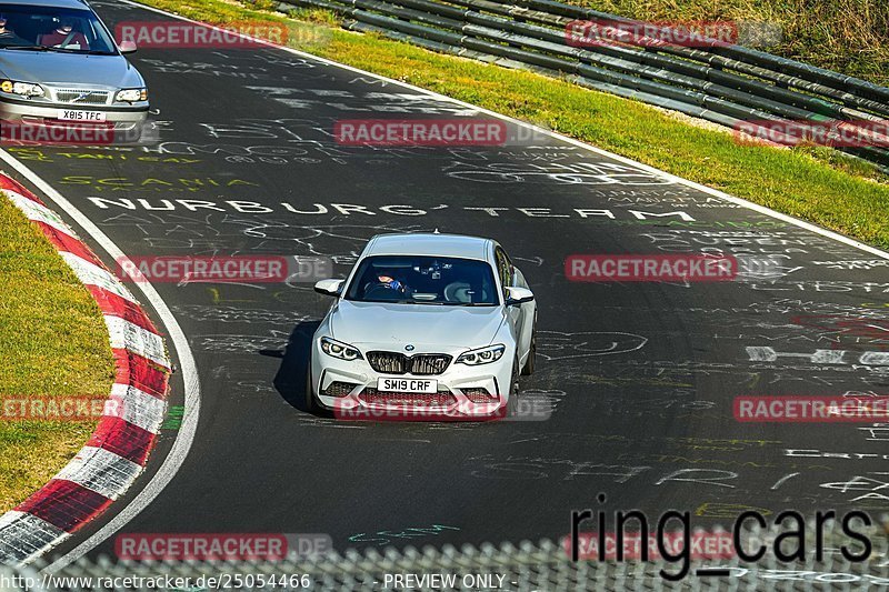 Bild #25054466 - Touristenfahrten Nürburgring Nordschleife (02.10.2023)