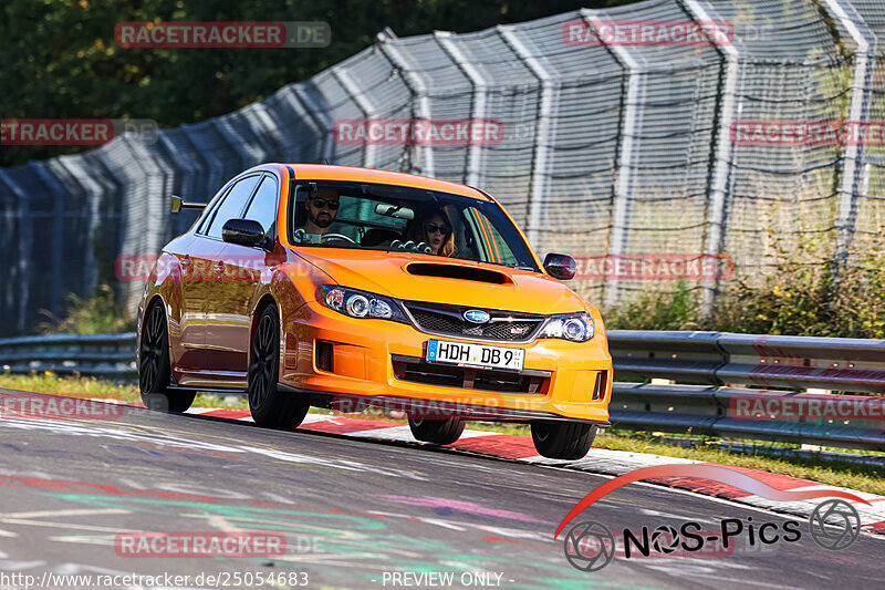 Bild #25054683 - Touristenfahrten Nürburgring Nordschleife (02.10.2023)