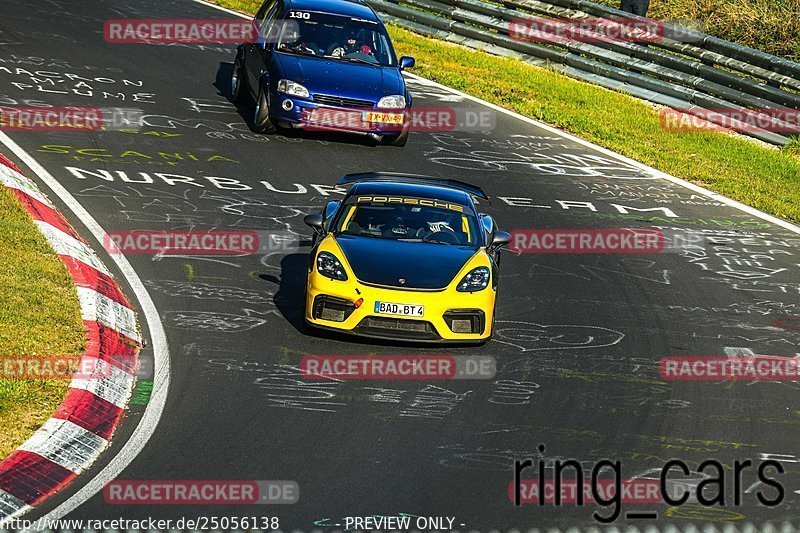 Bild #25056138 - Touristenfahrten Nürburgring Nordschleife (02.10.2023)