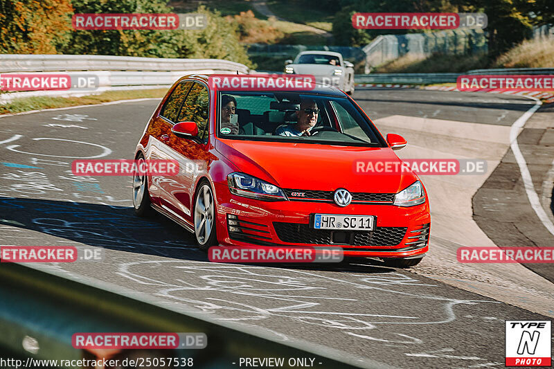 Bild #25057538 - Touristenfahrten Nürburgring Nordschleife (02.10.2023)