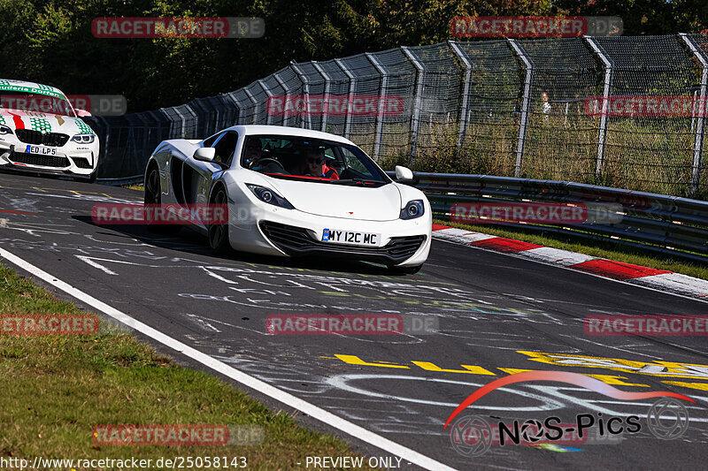 Bild #25058143 - Touristenfahrten Nürburgring Nordschleife (02.10.2023)