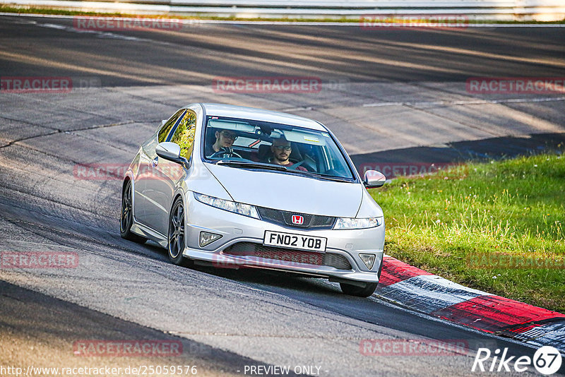 Bild #25059576 - Touristenfahrten Nürburgring Nordschleife (02.10.2023)