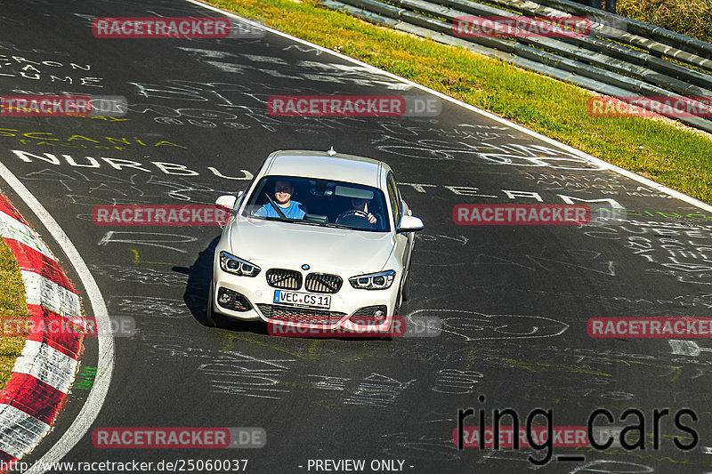 Bild #25060037 - Touristenfahrten Nürburgring Nordschleife (02.10.2023)