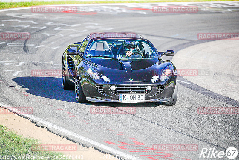 Bild #25060443 - Touristenfahrten Nürburgring Nordschleife (02.10.2023)