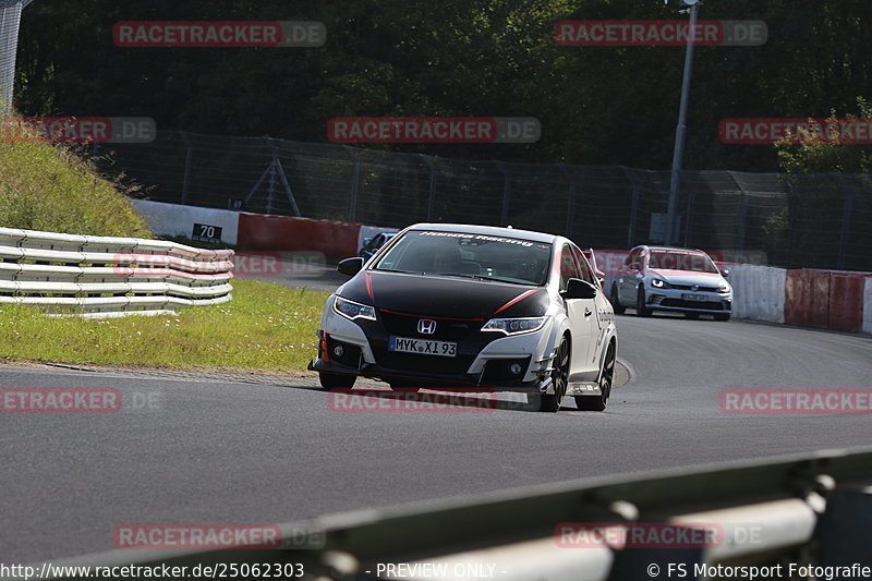 Bild #25062303 - Touristenfahrten Nürburgring Nordschleife (02.10.2023)