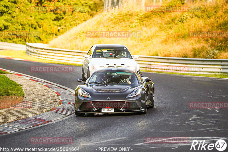 Bild #25064664 - Touristenfahrten Nürburgring Nordschleife (02.10.2023)