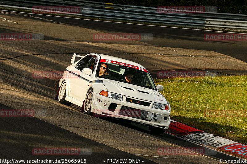 Bild #25065916 - Touristenfahrten Nürburgring Nordschleife (02.10.2023)